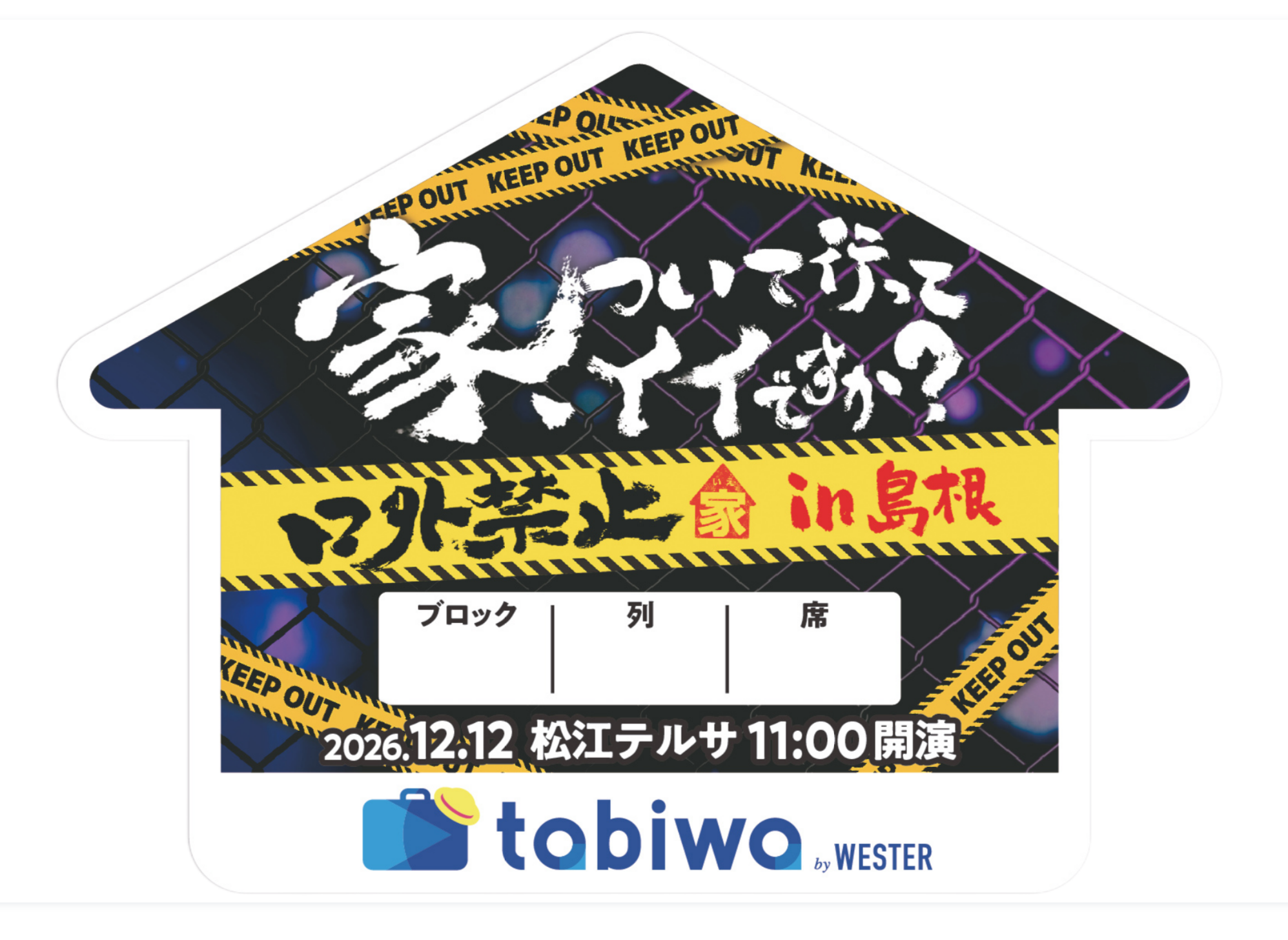 名称未設定のデザイン (4)